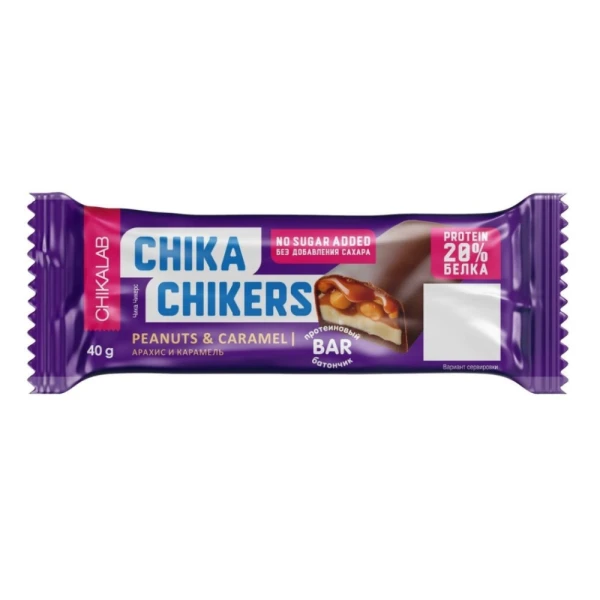 Chikalab протеиновый батончик Chika Chikers 40 грамм (Арахис и карамель)