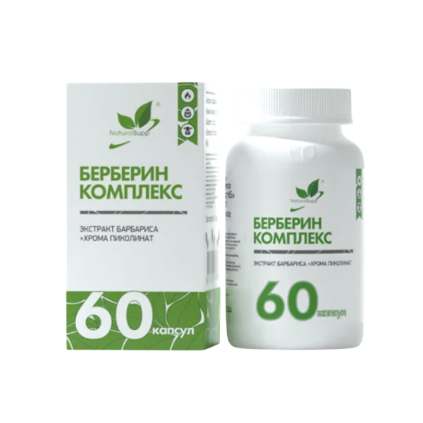 NaturalSupp Берберин комплекс 60 капсул