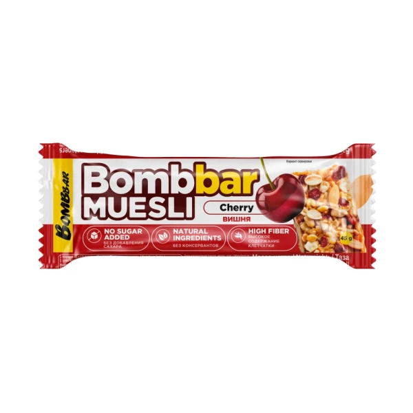Bombbar Мюсли 45 грамм (Вишня)