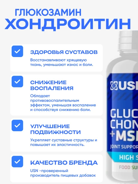 товар