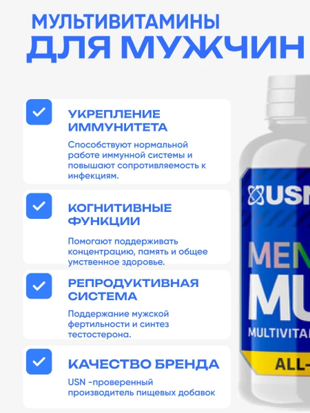 товар