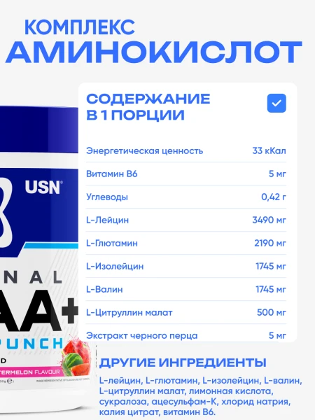 товар