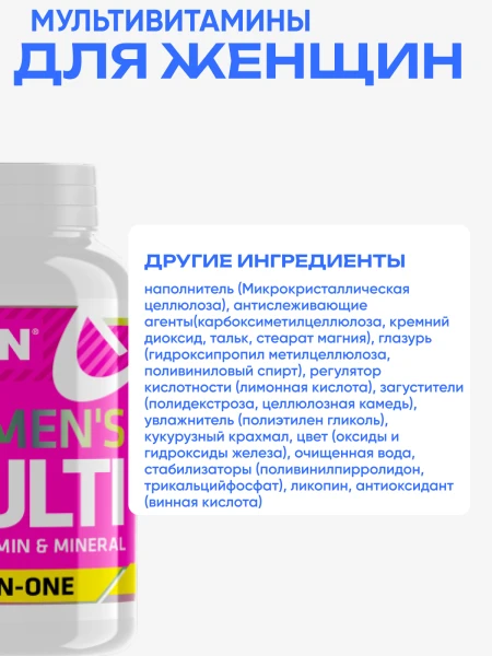 товар