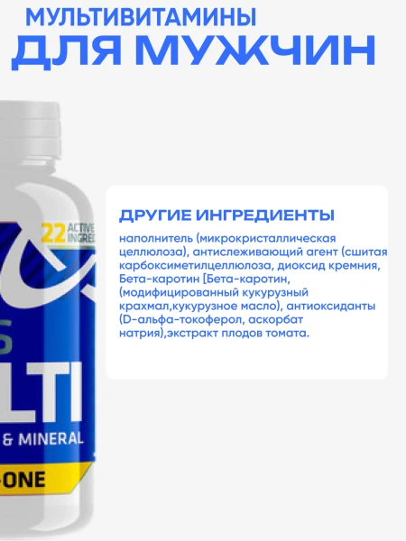 товар