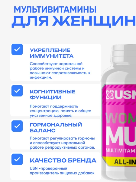 товар
