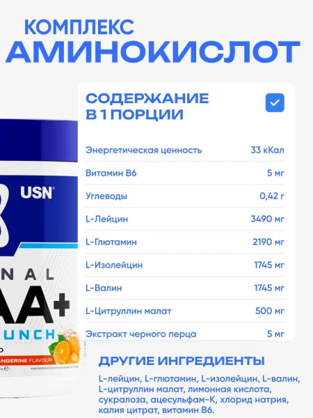 товар