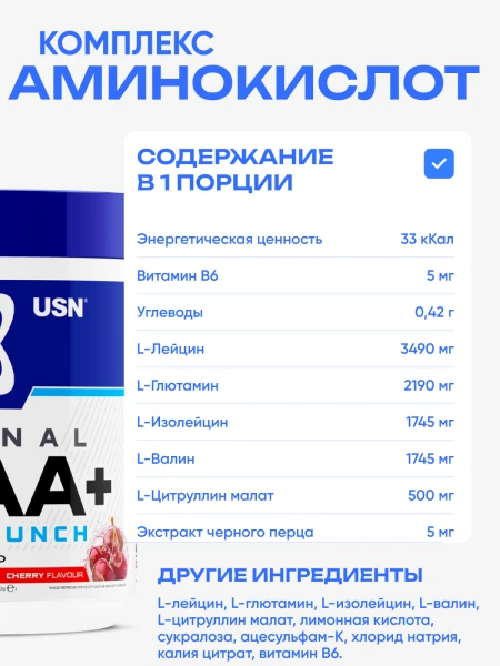 товар