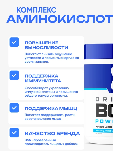 товар
