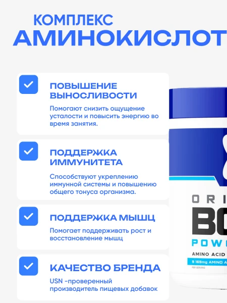товар