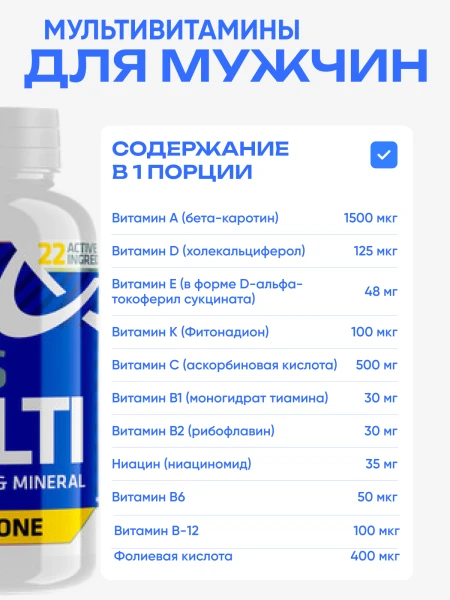 товар
