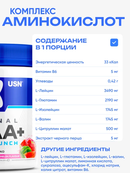товар