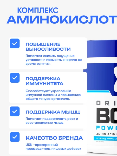 товар