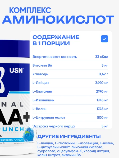 товар