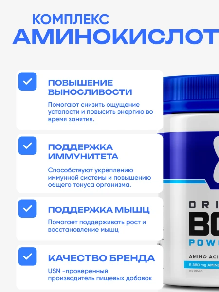 товар
