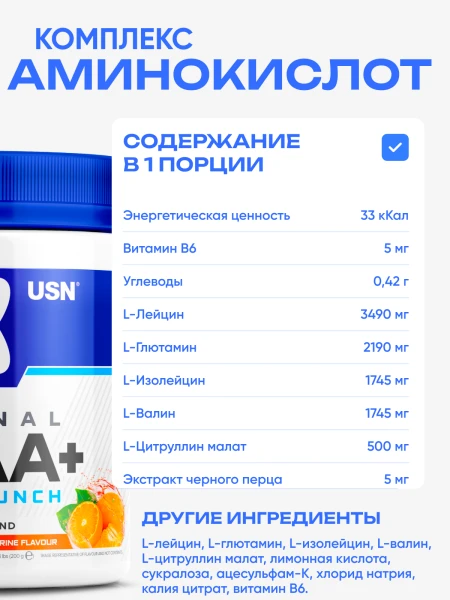 товар