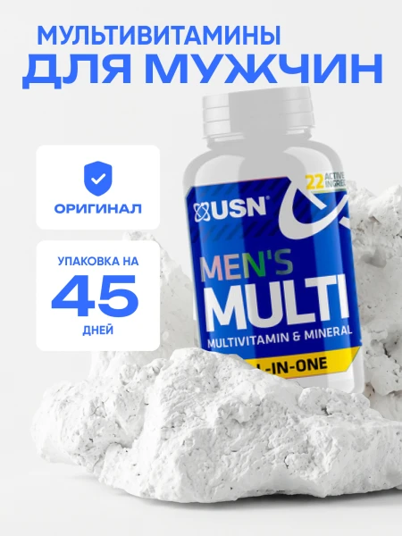 товар