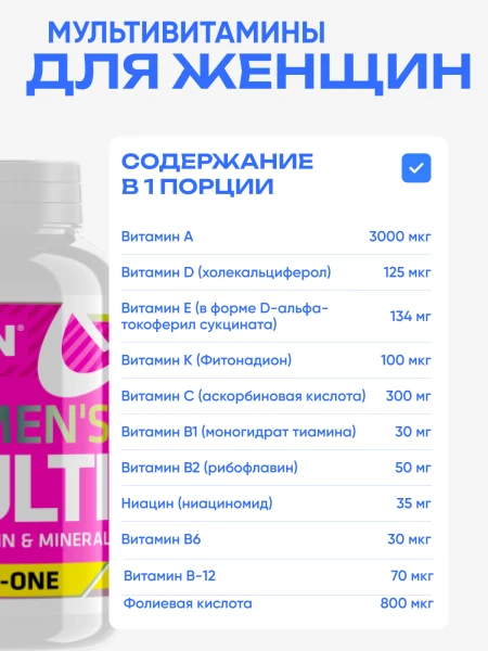 товар