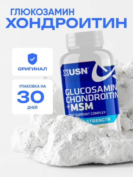 товар