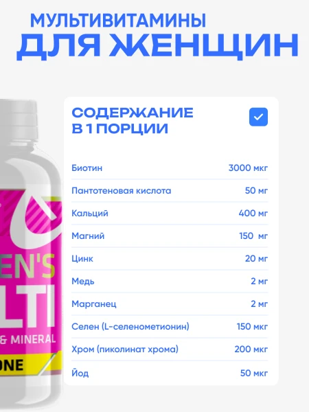 товар