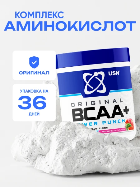 товар