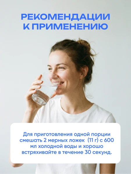 товар