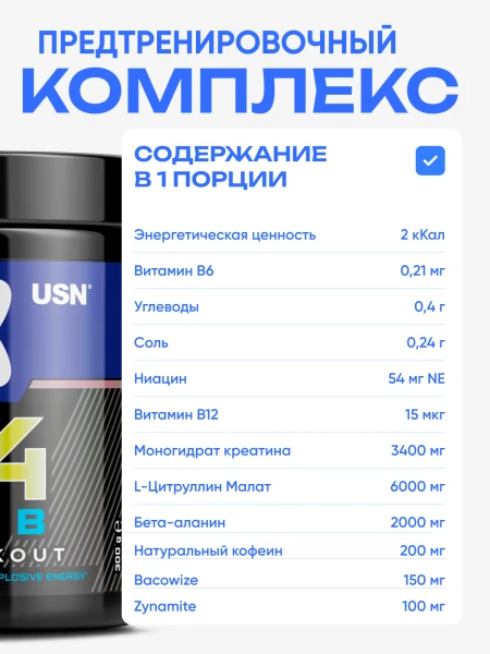 товар