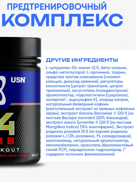 товар