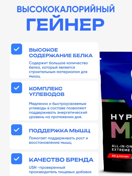 товар