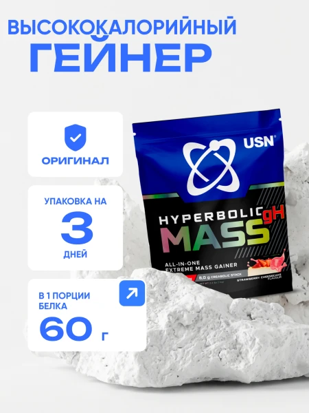 товар