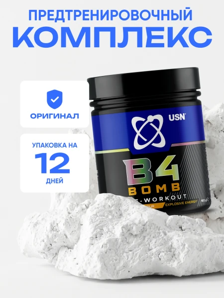 товар