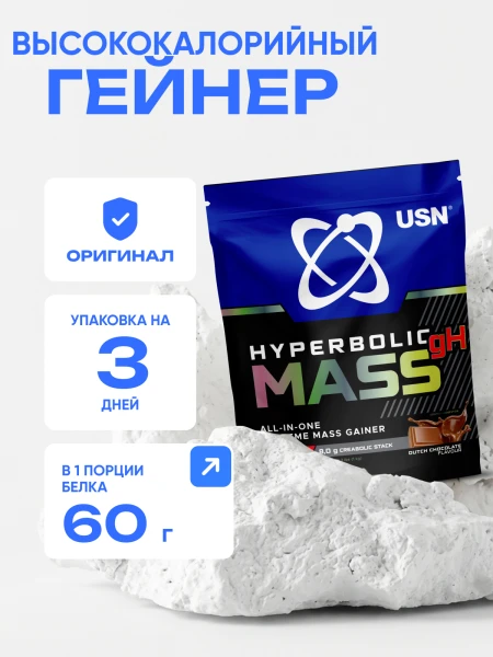 товар
