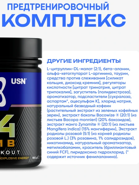 товар