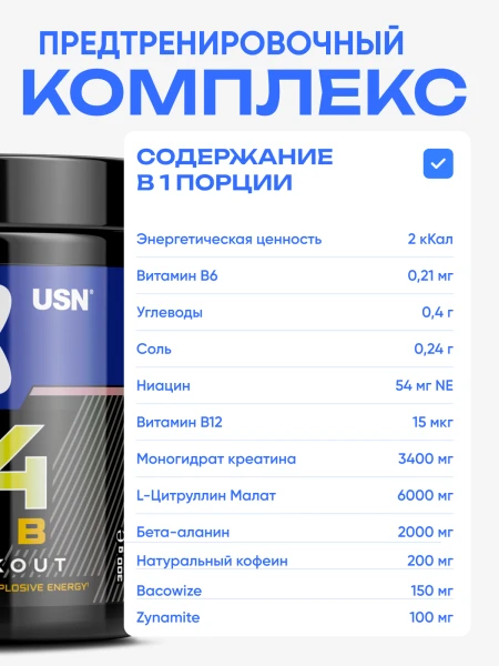 товар