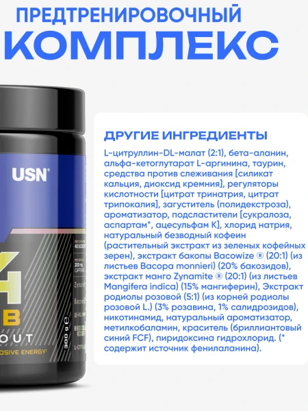 товар