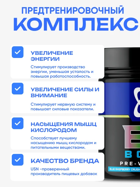 товар