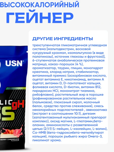товар