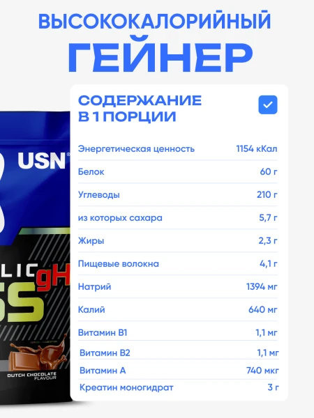 товар