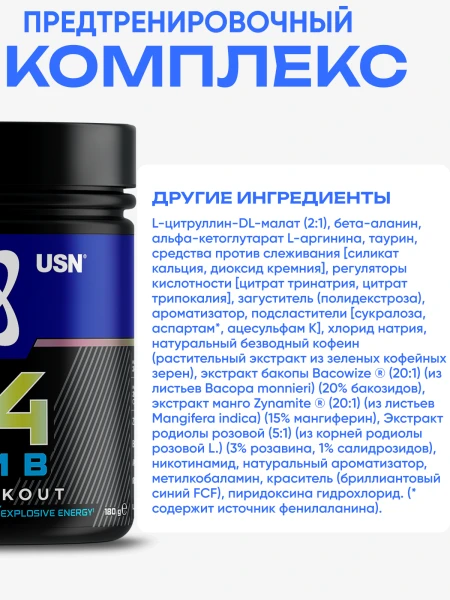 товар