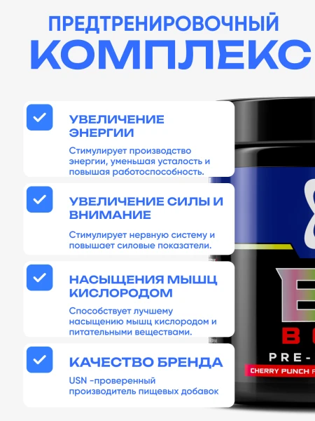 товар