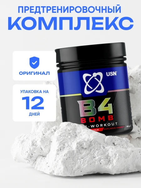 товар