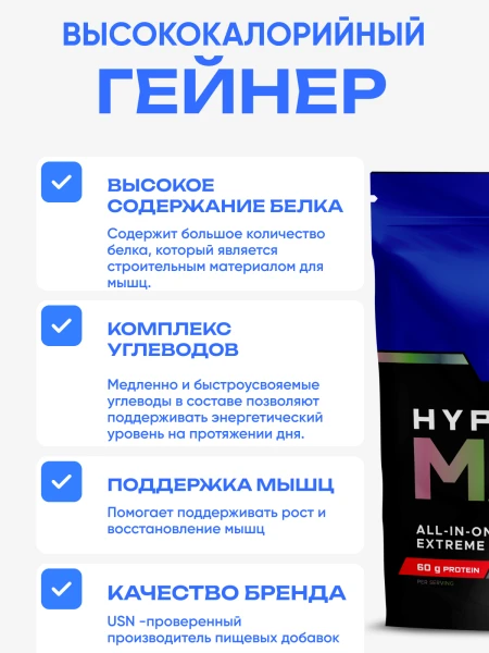 товар