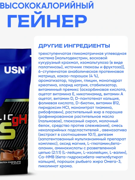 товар