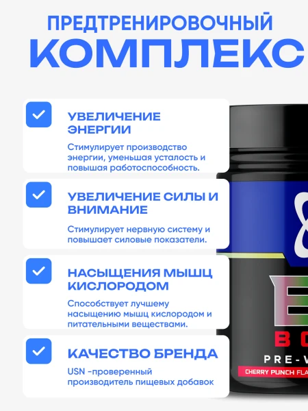 товар