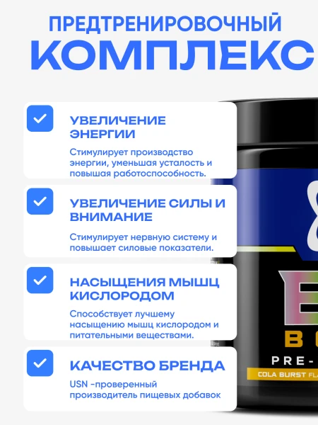 товар