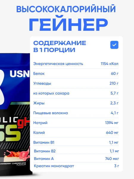 товар