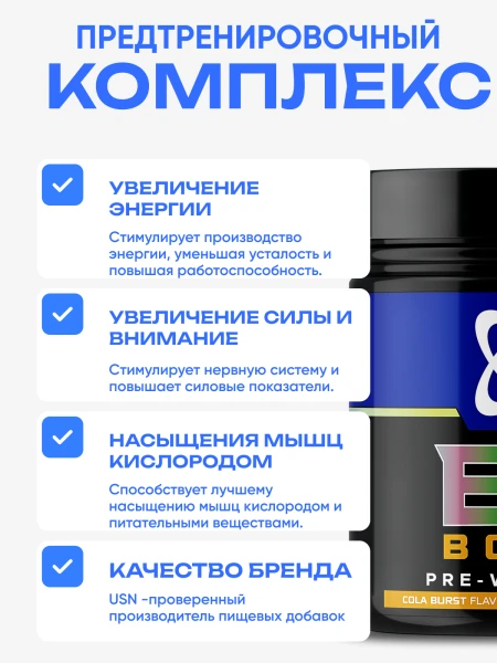 товар