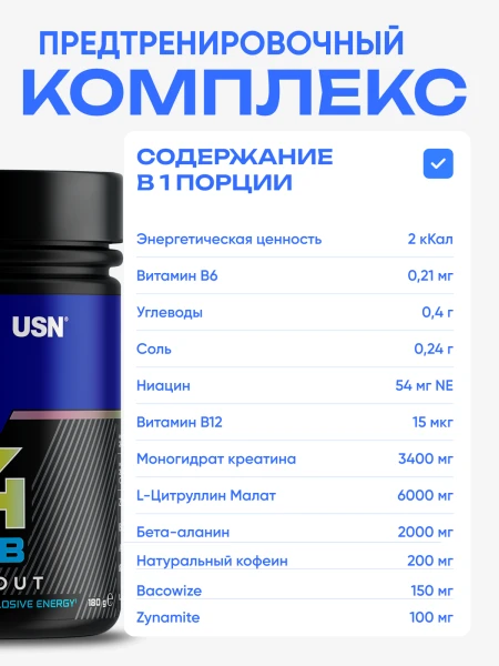 товар