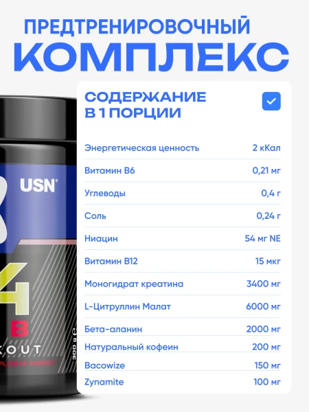 товар