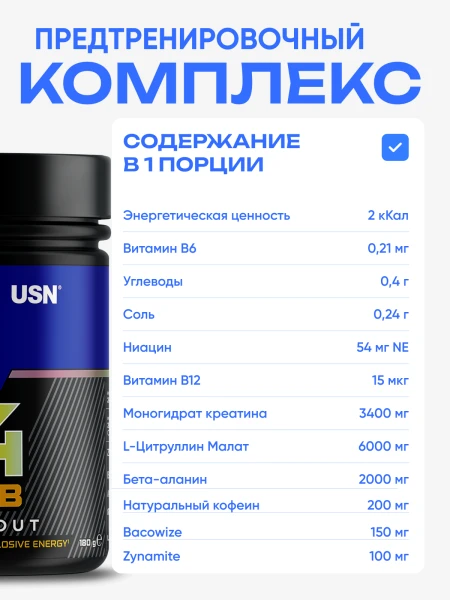 товар