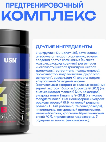 товар
